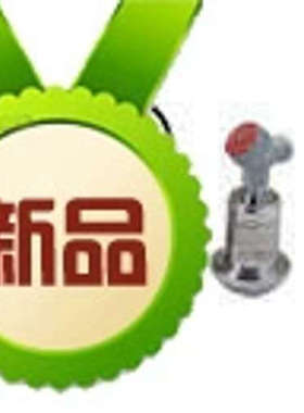 议价060 扭矩 ModelA5 LowOrder CodeAD11 2箔式 差压传器型低量