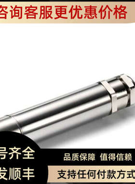 议价CALEX温度传感器PC21MT-4+FBS英国红外