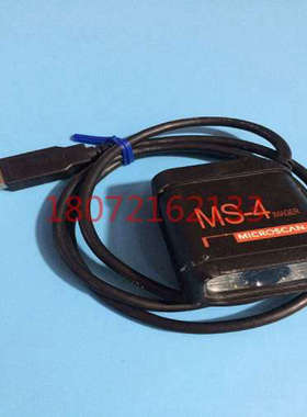 议价迈思肯MS-3小型固定式条码扫描阅读器FIS-0004-0003G /0002-0