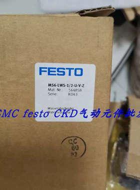 议价FESTO费斯托过滤器 MS6-LF-1/4-C--R-M 529623