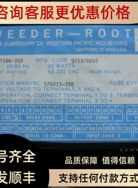 议价VEEDER-ROOT 793506-260 576013-250 PDC-1 PRODUCTION DATA