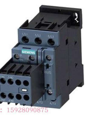 议价3RB20/21 电子式 脱扣等级5-30级3RT2028-2AC20