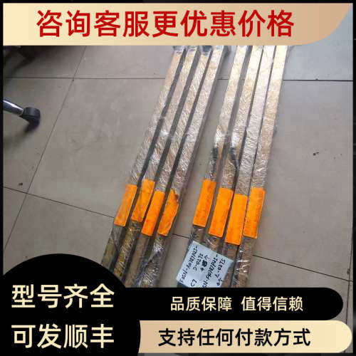 议价 F3SN-A0787P25-L-02TS F3SN-A0787P25-D-02TS C7