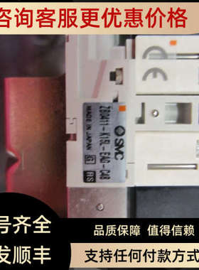 议价ZB1-ZSEA-A ZB0411-K15L-EAG-C48 真空阀