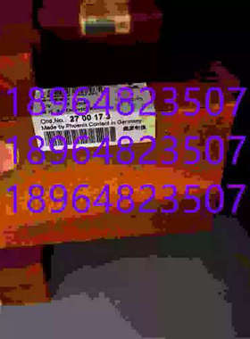 议价菲尼克斯2700173IB IL DI8/HD-PAC