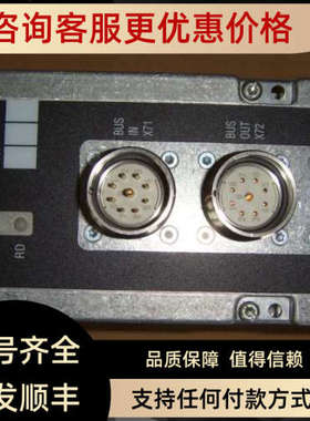 议价1827 A30 155 INTERBUS-S 1827030155-105 RM65V-16IBS-F
