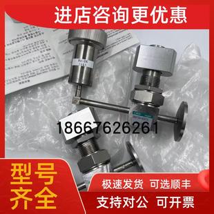 OGD10V X0013 议价CKD喜开理调节阀OGD10V