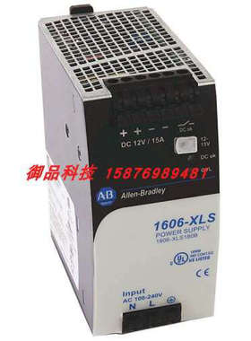 议价1606-XLS180B罗克韦尔ABPLC1606电源1606XLS180B