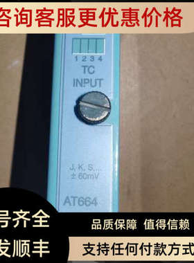 议价2003PLC AT664 温度控制模块 7AT664.70 Rev.c0 TC INPUT +/-
