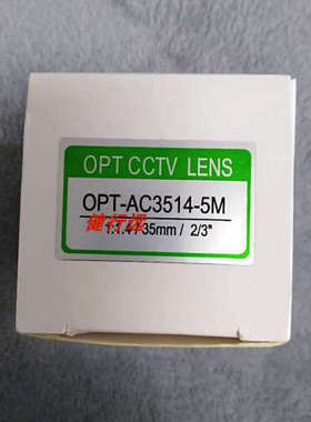 议价OPT CCTV LENS镜头 1:1.4/35mm/2/3  OPT-AC3514-5M
