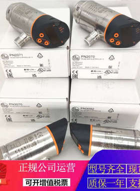 PN3229 PN3320 PN3222PN3226PN3027 PN3220 PN3322 PN3024 PN3223