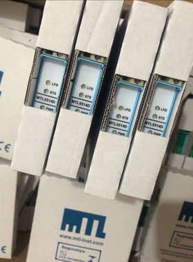 议价MTL安全栅MTL5516CMTL5517