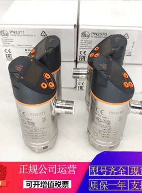 PY9291PY700 PY1706 PY9954 PY9961 PY2794 PY2795 PY9951 PY9920