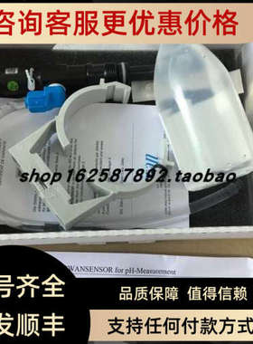 议价瑞士SWAN PH电极A-87.110.200氧A-87.290.050