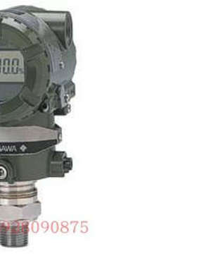 议价PROFIBUS PA总线协议  EJA440E-GDS5G-735ED ECKARDTSRD991-B