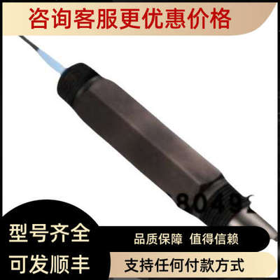 议价  哈希 PH 电极   08365=A=0010   波利梅特龙