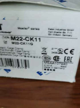 议价M22-CK11系列一开一闭辅助触点