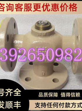 议价SAMSON萨姆森调节阀 3260K阀体 2713 1005038 1041