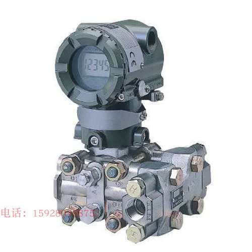 议价高性能压力变送器EJA440E-JCS4G-734EC 5813-16-YG00PG52CR-G