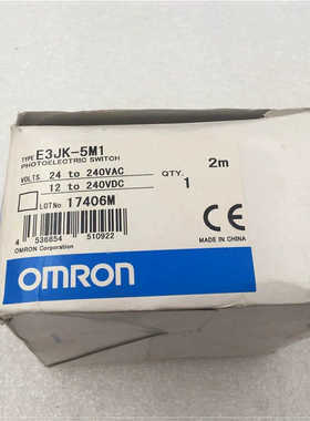 O  E3JK-5M1E3JK-5L E3JK-5DM1)对射光电开关 实