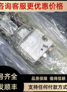 议价DPE7-107925 0.2L/min 泵 1049-259电机