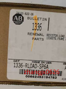 议价1336-RLOAD-SP6 AB  1336-RL0AD-SP6
