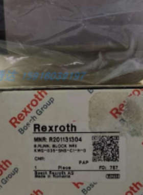 议价R201131304 R412003476 R412003477 R412003478 R412004417安