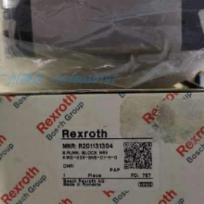 议价R201131304 R412003476 R412003477 R412003478 R412004417安