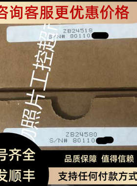 议价英国 MTL浪涌保护器 ZB24580 ZB24547 ZB24518 ZB24542