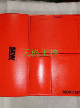 议价SEW变频器31C075-503-4-0031C075-5A03-4-00