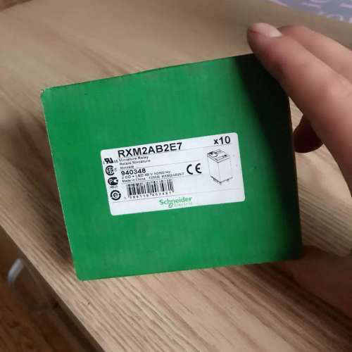 议价RXM2AB2E7继电器