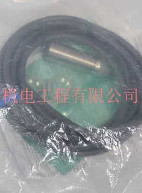 OMRN  2薄型光电传器YNX3T-FDOE11M M