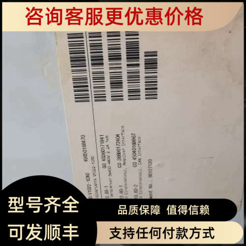 议价B&R ACOPOS 1022伺服驱动器8V1022.00-1 1KW 8V1022 8A8000:V