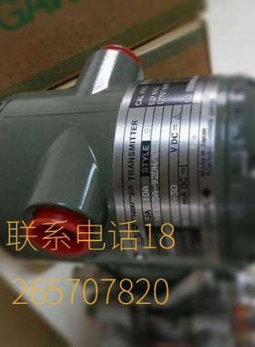 议价横河川仪变送器EJA118E-JMSCJ-912DA-WA53B1S-WOO-BA28/NS21/