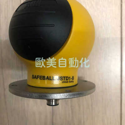 ABB SAFEBALL JSTD1-B 2TLA930004R0000  4219-1ABB