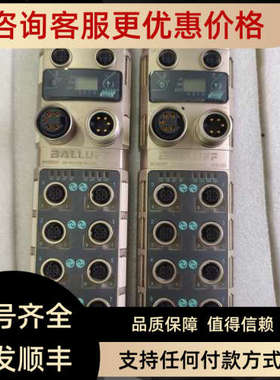 议价巴鲁夫BNI005H模块BNI PNT-508-105-Z01559~60