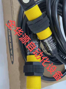 声波传器 S18UUAR S18UUARQ  邦纳BANNER