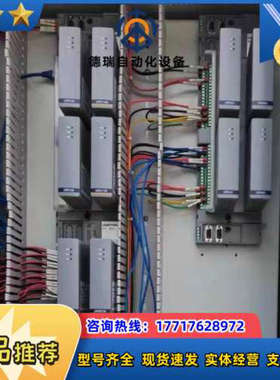 议价优稳+UW5156+UW5119S+UW5912S+UW59