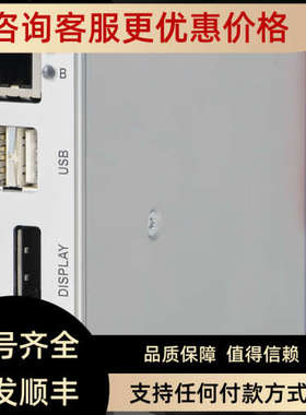 议价甘纳Gantner模块 DAQ  Q.raxx XE A101 XLQ.brixx X station