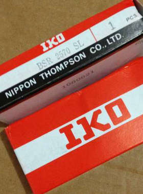 议价IKO  BSR2570SL