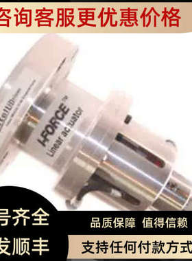 议价IntelLiDrives RTGA 步进电机转台 RTLA-60-200H 电动转台 ID