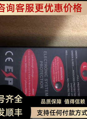 议价FURSE    ESP 240 M1