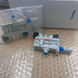 议价FESTO费斯托OVEL-7-H-15-P-VQ4-UA-C-A-H3 604114