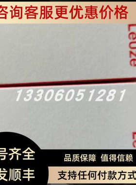 议价50108224 HRTR 8/66-3505000 leuze/劳易测背景抑制传感器