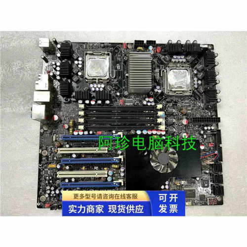 / D5400XS 至尊骷髅头器主 双771