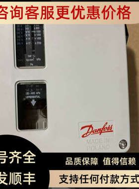 议价丹佛斯 RT5A 017-504666 TEX 20 EVR 15 032F1228 丹佛斯 Dan