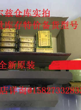 BES03J8 BES 516-110-D-RK/BES 516-111-BO-C-05/S4-C/BO-C-03