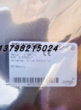 O-57652-F RELIANCE 0-57669-C S-3007-2 0-57652-F 57652模块