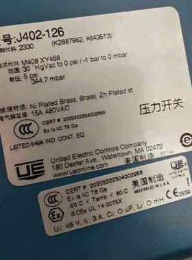 议价UE压力开关J402-126 范围:30HgVac to0 psi / -1 bar to 0 mb
