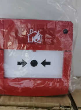 CP840Ex 514-800-513 Tyco手动报警按钮